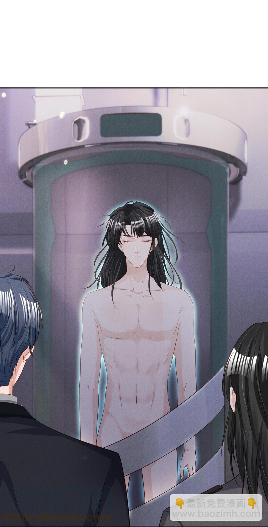 030 有感觉吗，卯卯(1/2)-第30话