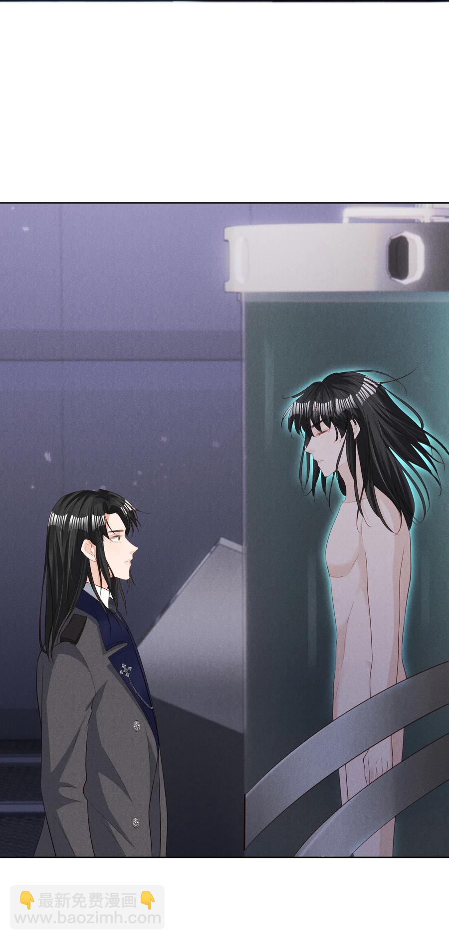 030 有感觉吗，卯卯(1/2)-第30话