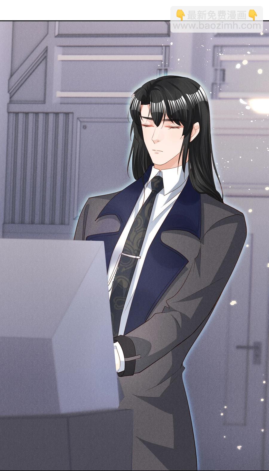 030 有感觉吗，卯卯(1/2)-第30话