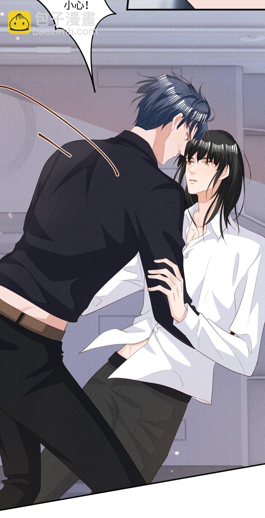 032 换我替你挡枪-第32话