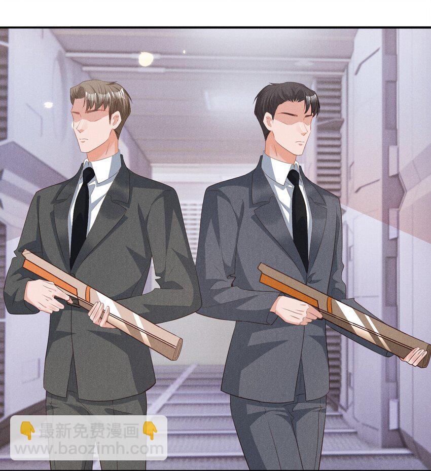 032 换我替你挡枪-第32话