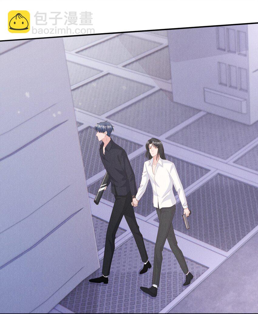 032 换我替你挡枪-第32话