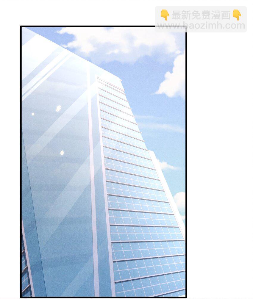 032 换我替你挡枪-第32话