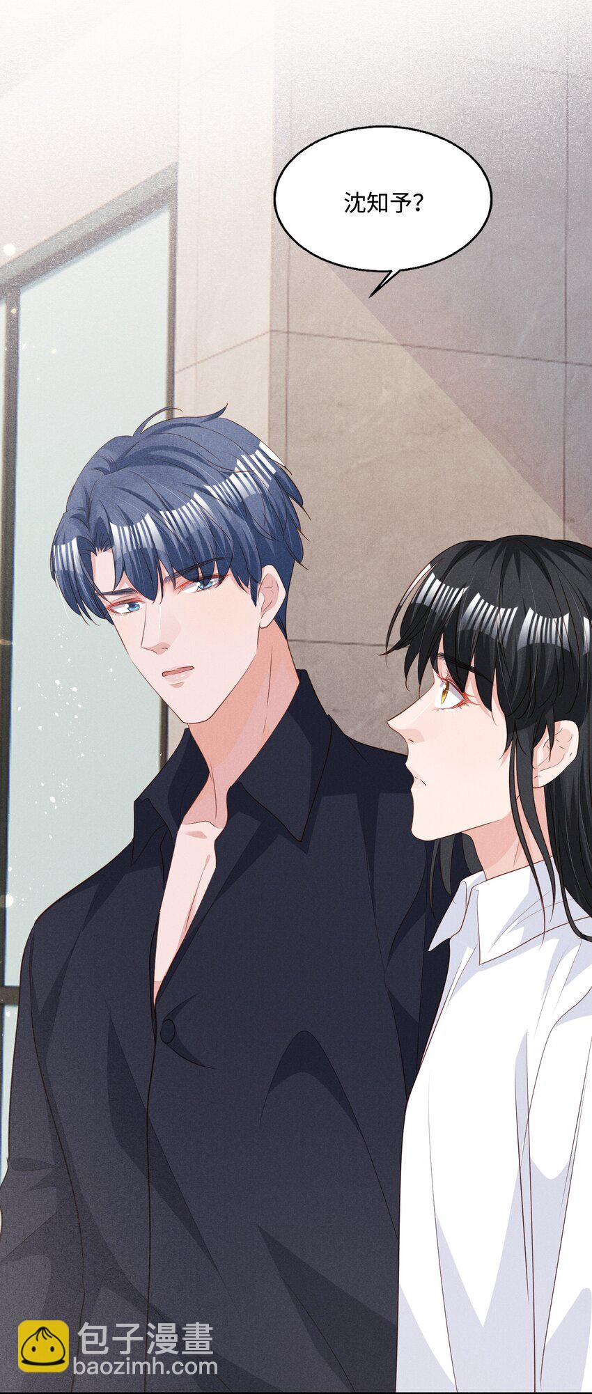 032 换我替你挡枪-第32话