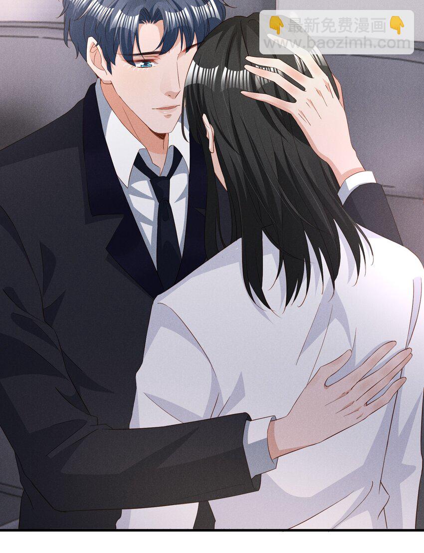 036 一把回忆和灵魂锁-第36话