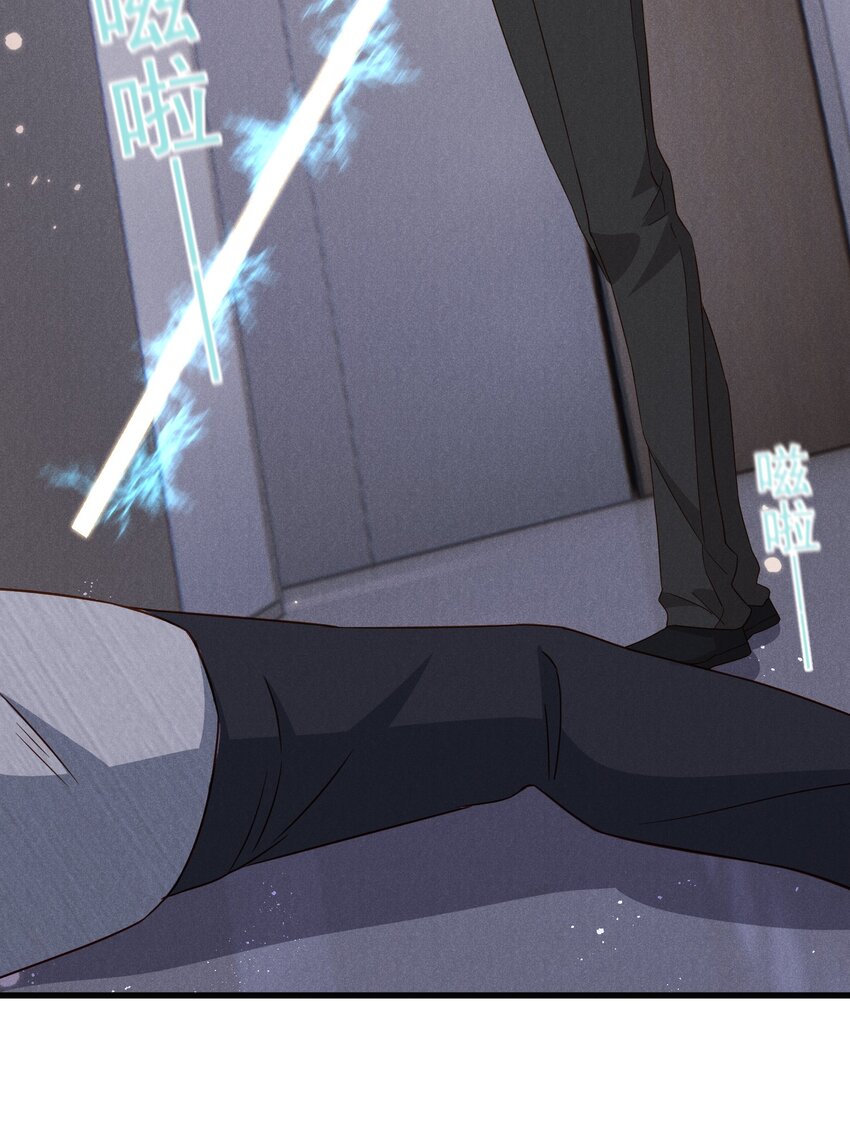 036 一把回忆和灵魂锁-第36话