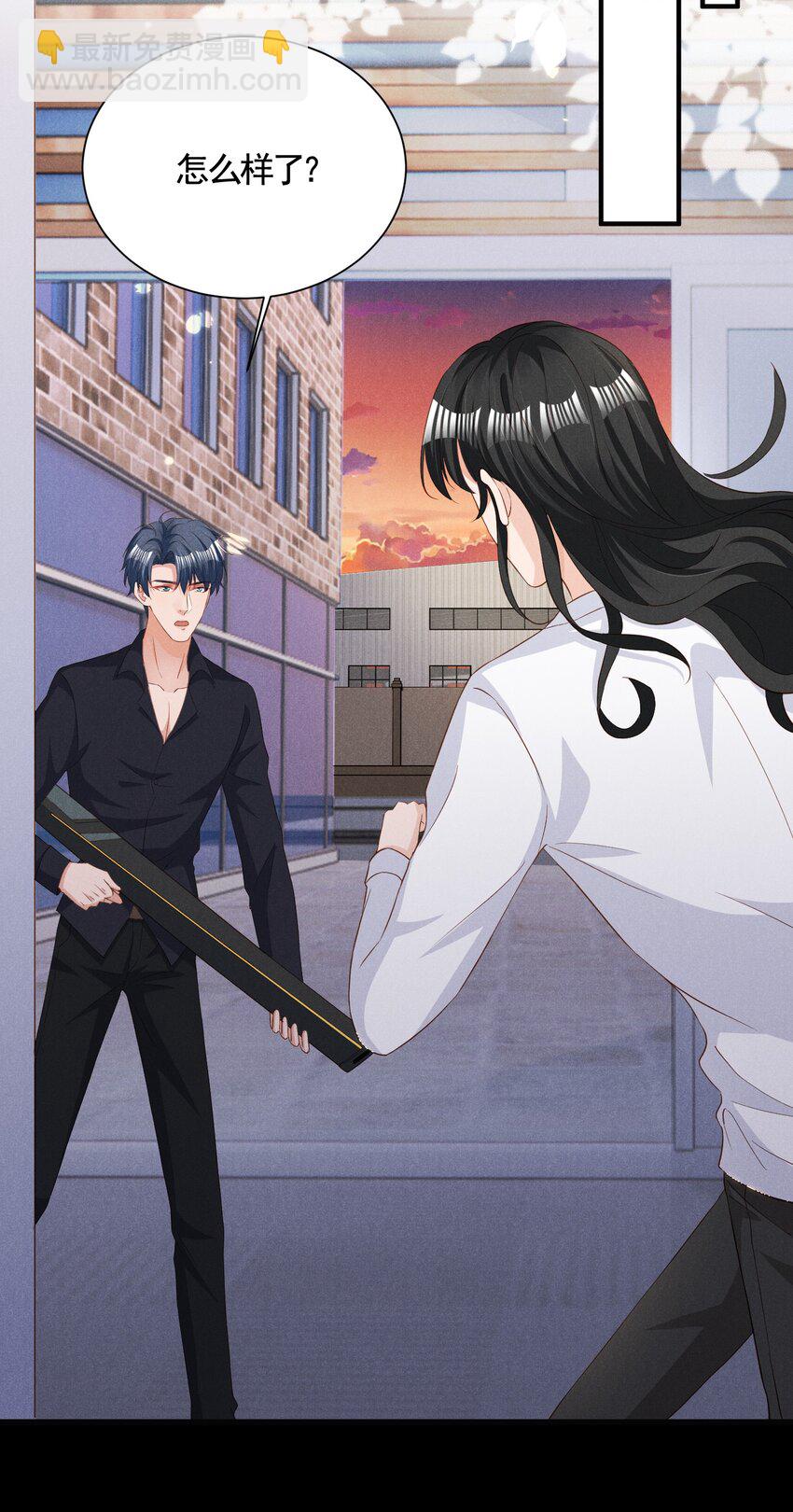 036 一把回忆和灵魂锁-第36话