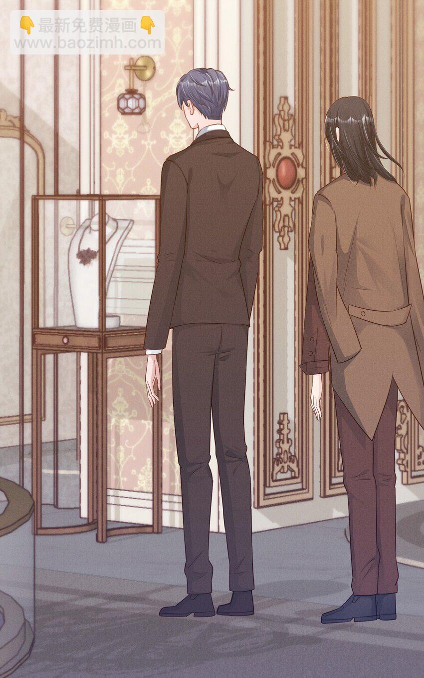 04 恶趣味-第4话