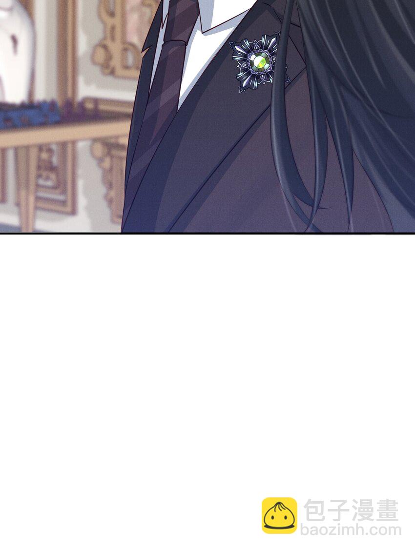 04 恶趣味-第4话