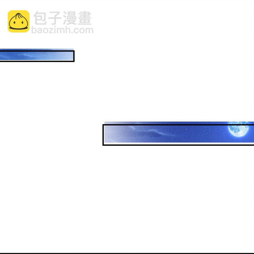 04 恶趣味-第4话