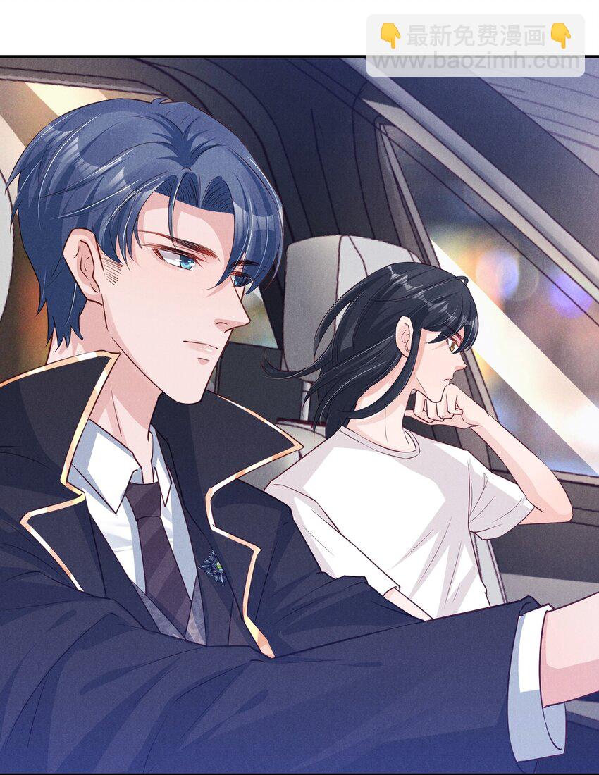 04 恶趣味-第4话