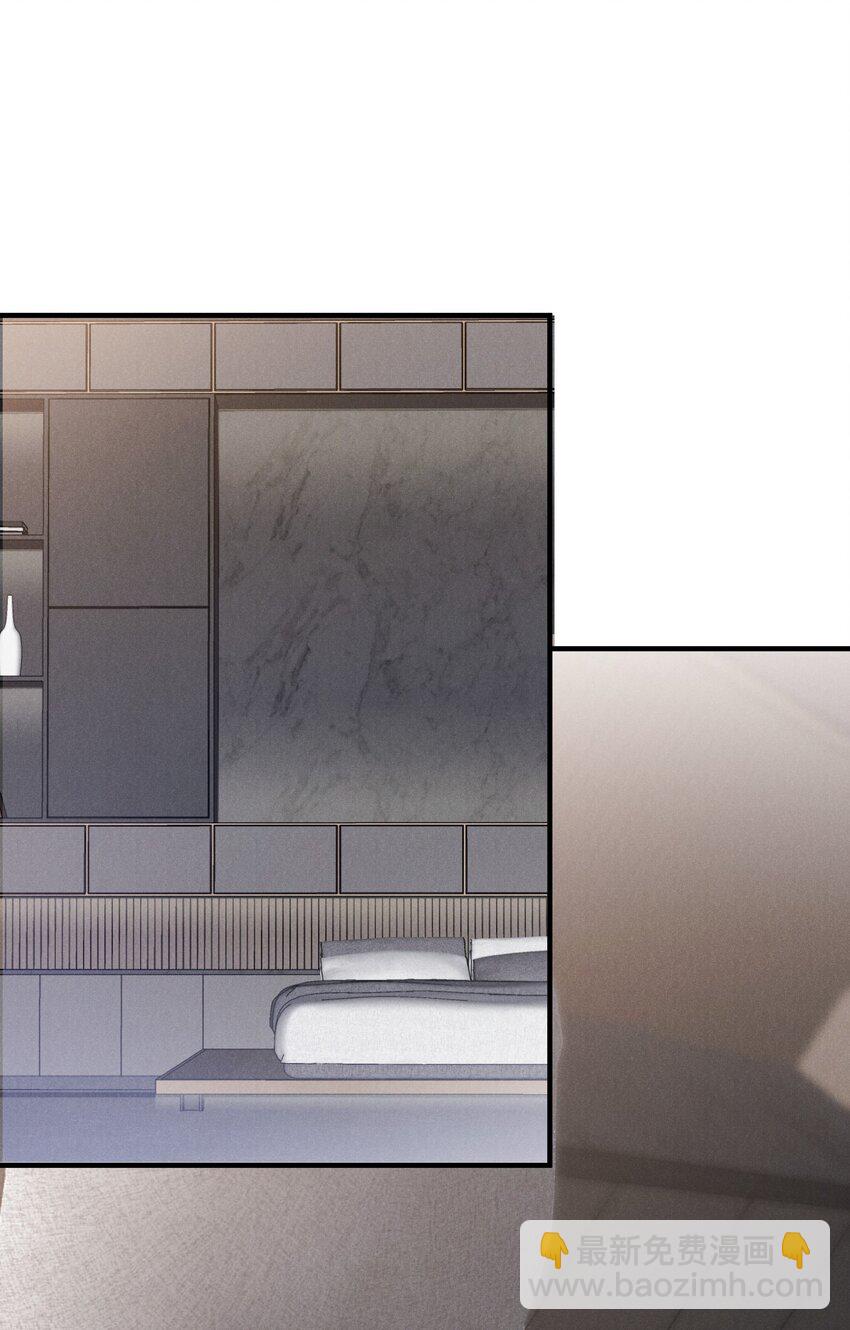 06 游戏通关-第6话