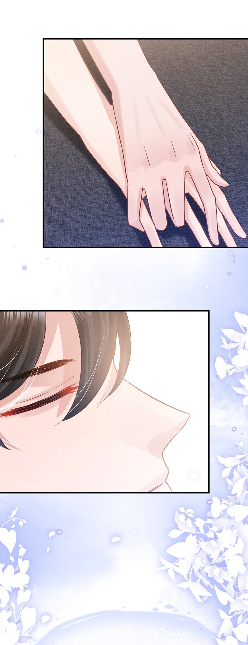 06 游戏通关-第6话