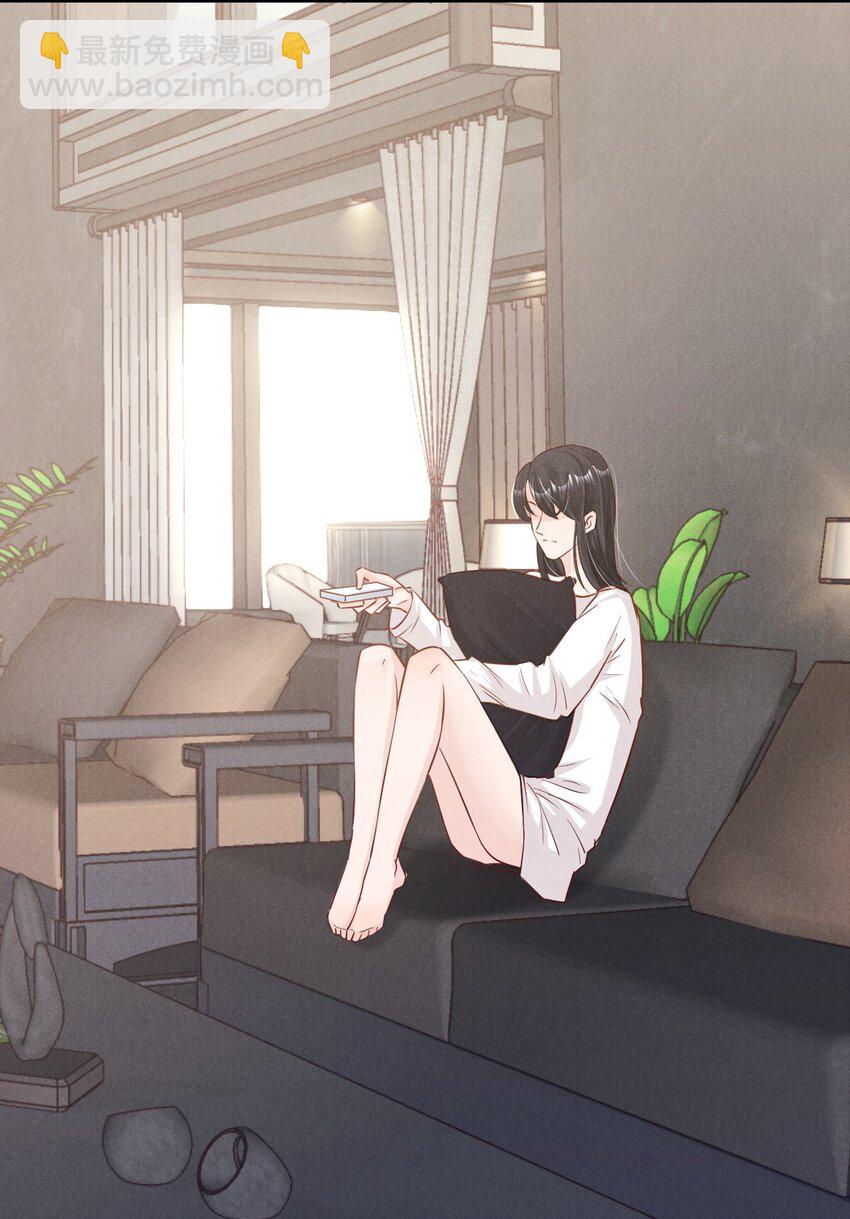 06 游戏通关-第6话