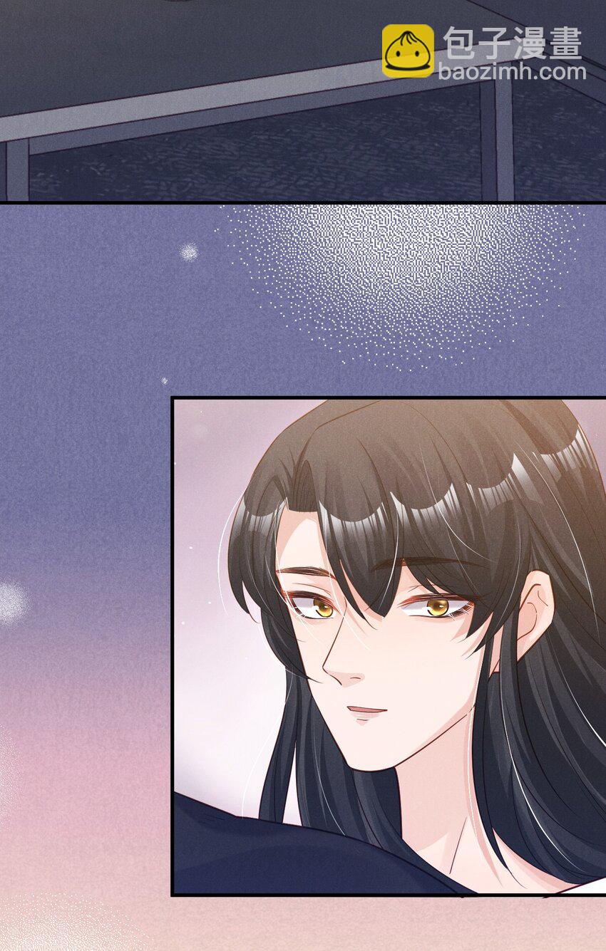 06 游戏通关-第6话