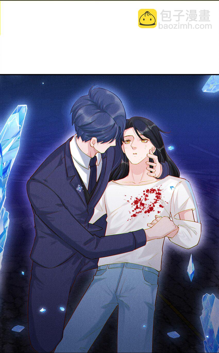 06 游戏通关-第6话