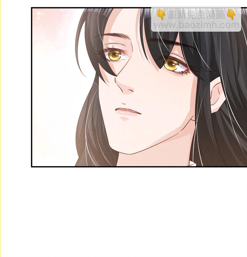 06 游戏通关-第6话