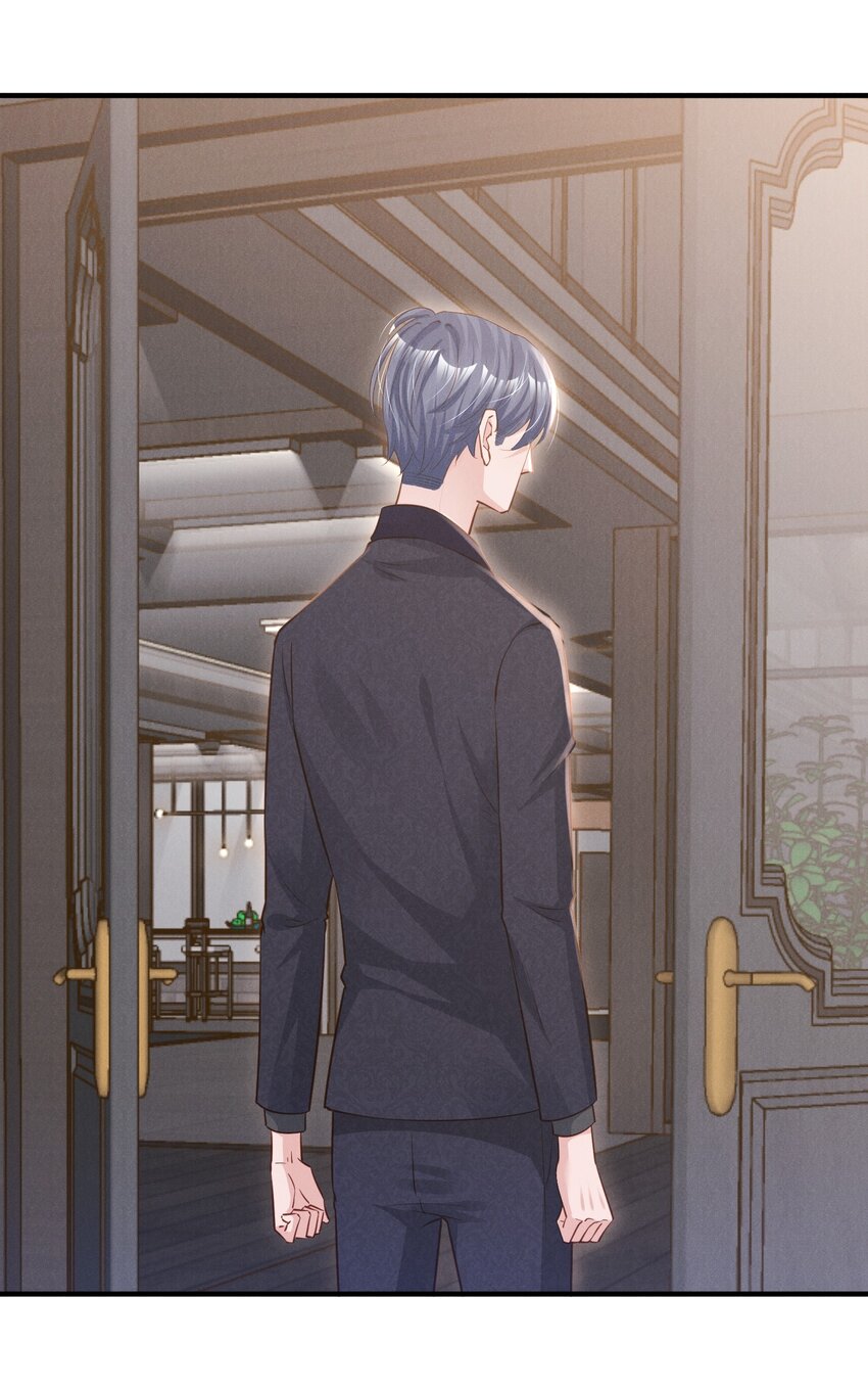 08 你没有感觉，对吗-第8话