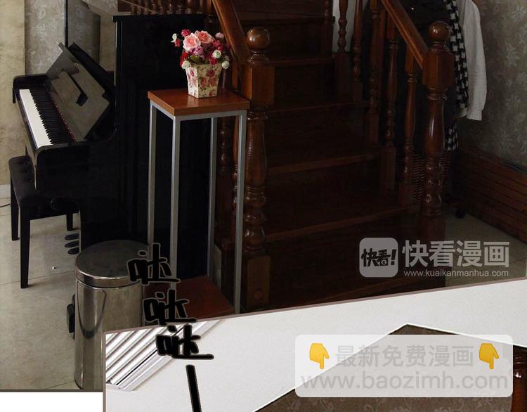 第2话(1/2)-第2话