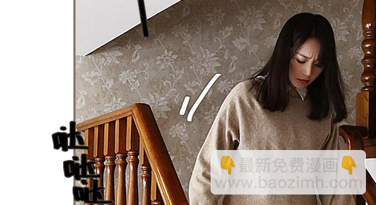 第2话(1/2)-第2话