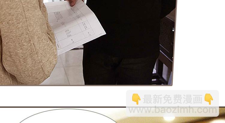 第2话(1/2)-第2话