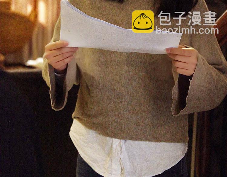 第2话(1/2)-第2话