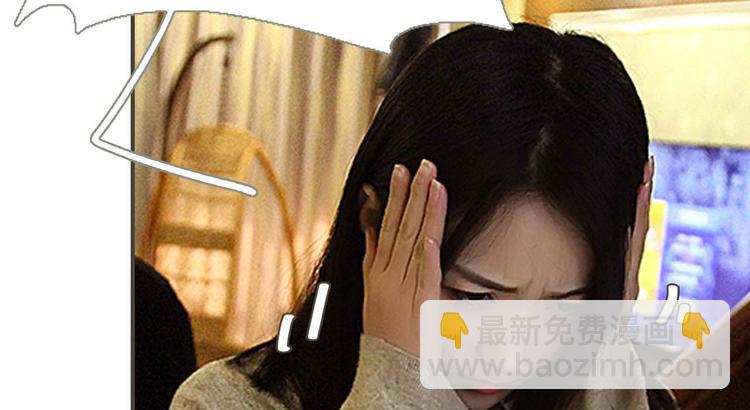 第2话(1/2)-第2话