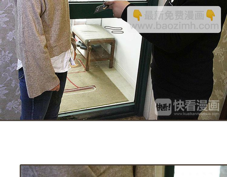 第2话(1/2)-第2话