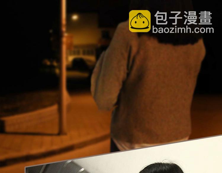 第2话(1/2)-第2话