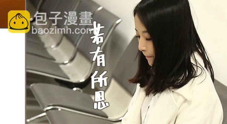 第2话(1/2)-第2话