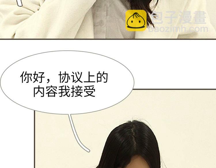 第2话(1/2)-第2话