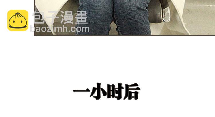 第2话(1/2)-第2话