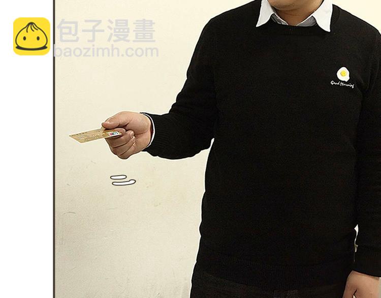 第2话(1/2)-第2话