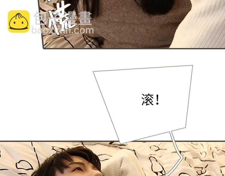 第2话(1/2)-第2话