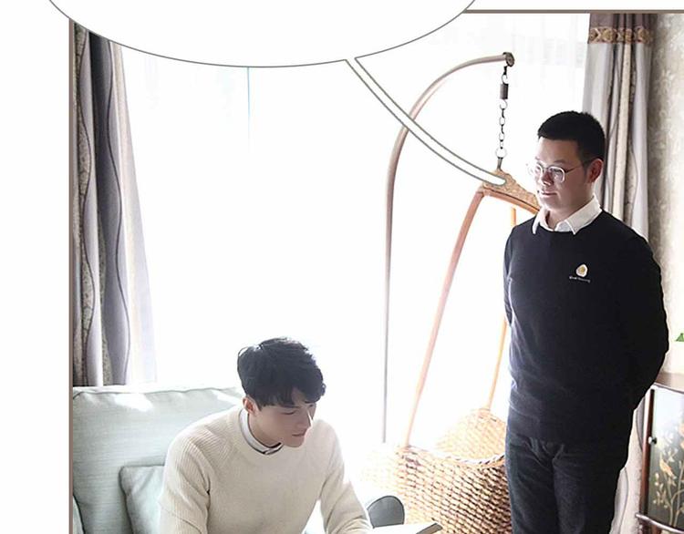 第4话(1/2)-第4话