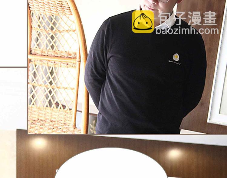 第4话(1/2)-第4话