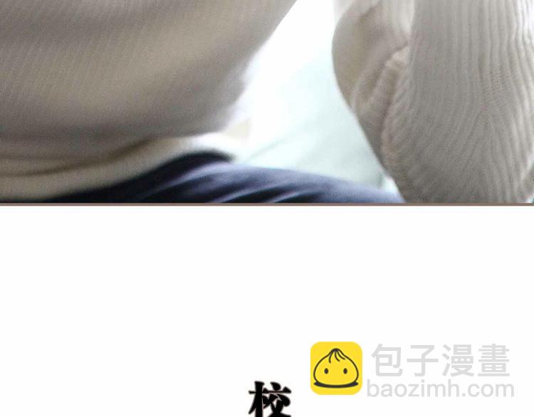 第4话(1/2)-第4话