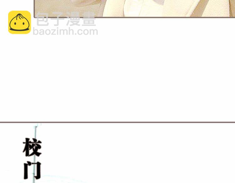 第4话(1/2)-第4话