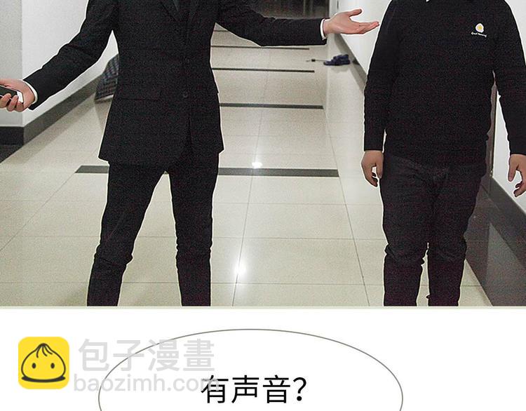 第6话(1/2)-第6话