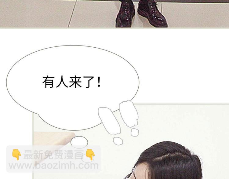 第6话(1/2)-第6话