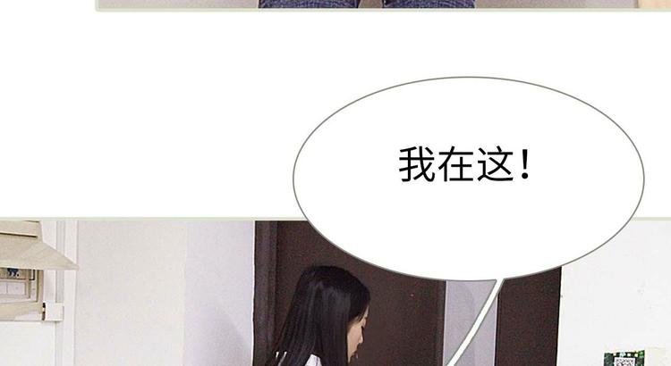 第6话(1/2)-第6话