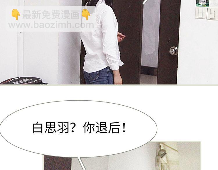 第6话(1/2)-第6话