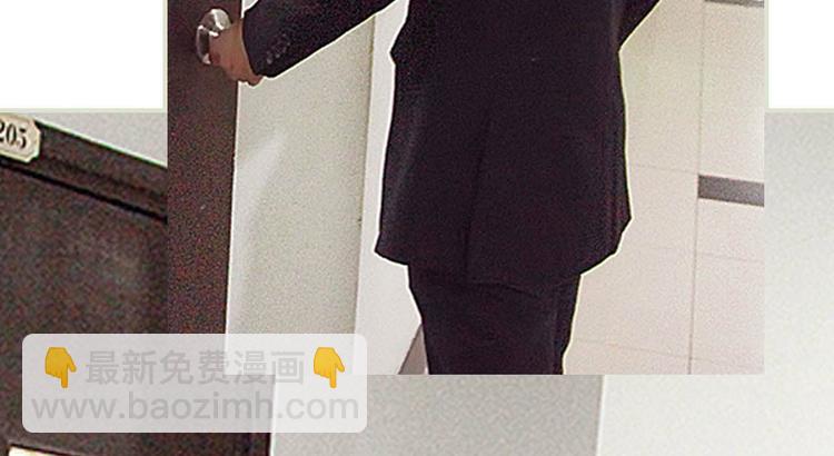 第6话(1/2)-第6话