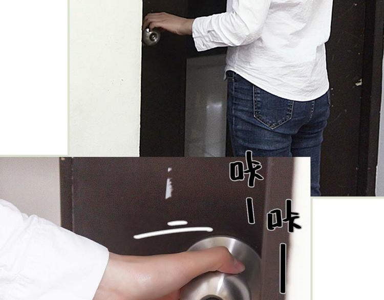 第6话(1/2)-第6话