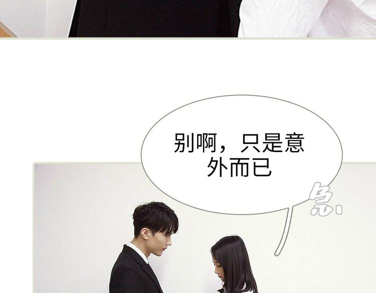 第6话(1/2)-第6话