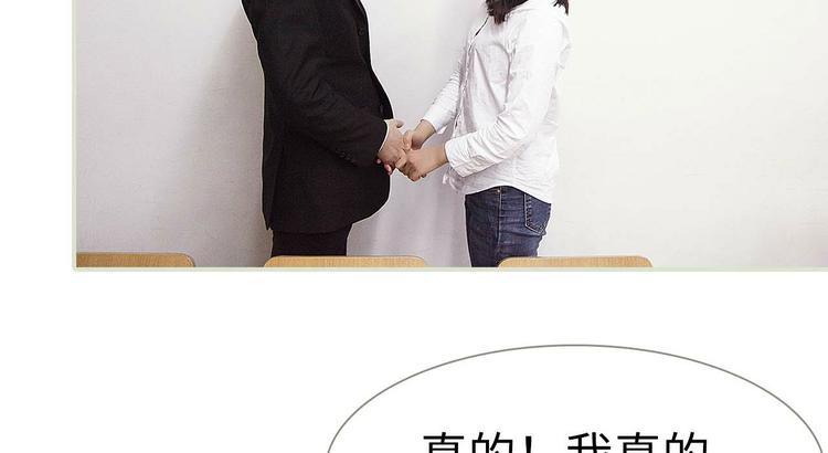 第6话(1/2)-第6话