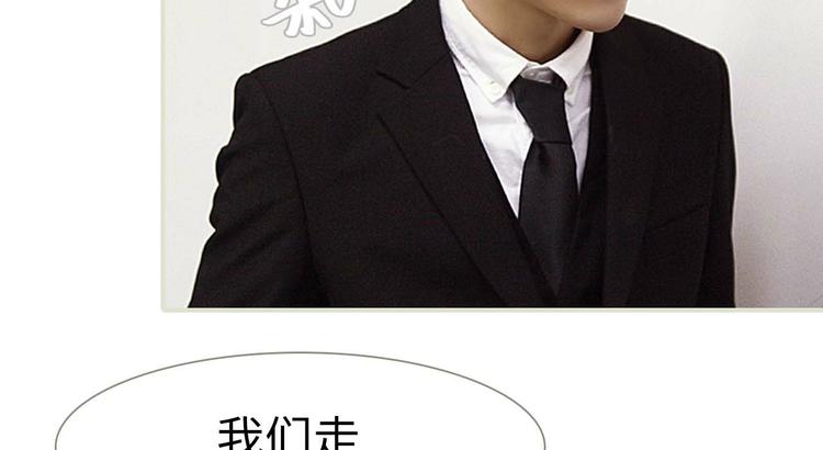 第6话(1/2)-第6话