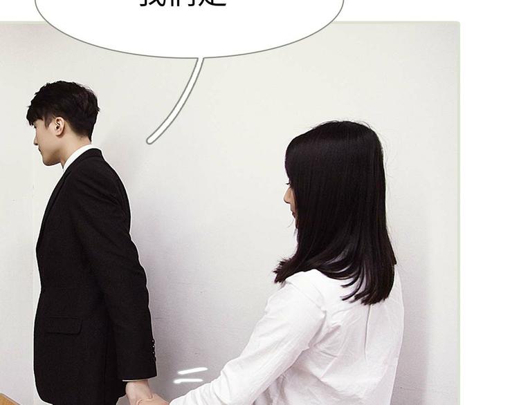 第6话(1/2)-第6话