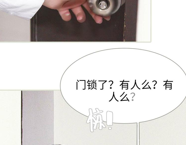 第6话(1/2)-第6话