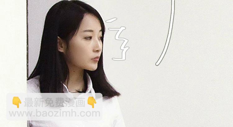 第6话(1/2)-第6话